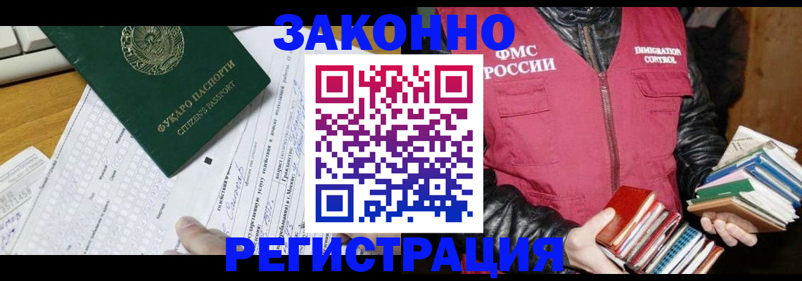 пропишу в квартире в Ярославле
