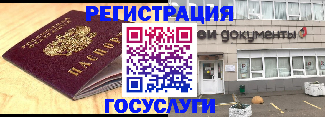 форма 3 в Ярославле
